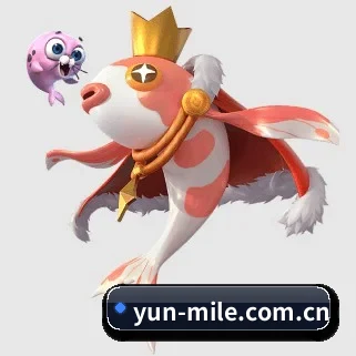 yun-mile.com.cn APP（m6）